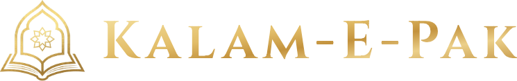 Kalam-E-Pak